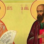 Danas je Petrovdan , crveno slovo: Danas valja pojesti jabuke, ali nikako na ovaj način! Ovo su običaji koje bi valjalo ispoštovati