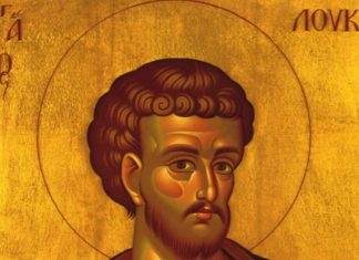 AKO OVO DANAS URADITE, ZLO, NESREĆA I MALER ĆE VAS ZAOBIĆI! Slavimo Svetog Luku, NIKOME SE NE OPRAŠTA AKO… AKO OVO DANAS URADITE, ZLO, NESREĆA I MALER ĆE VAS ZAOBIĆI! Slavimo Svetog Luku, NIKOME SE NE OPRAŠTA AKO… - featured image