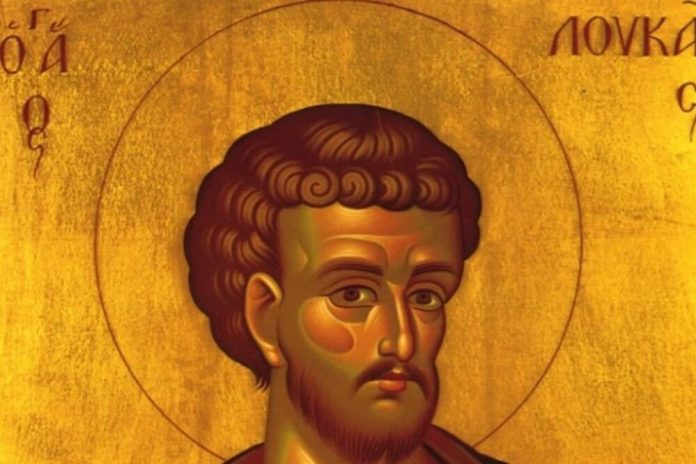 AKO OVO DANAS URADITE, ZLO, NESREĆA I MALER ĆE VAS ZAOBIĆI! Slavimo Svetog Luku, NIKOME SE NE OPRAŠTA AKO… - featured image AKO OVO DANAS URADITE, ZLO, NESREĆA I MALER ĆE VAS ZAOBIĆI! Slavimo Svetog Luku, NIKOME SE NE OPRAŠTA AKO… - featured image