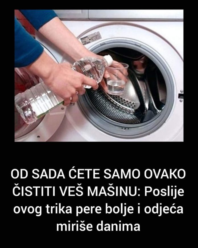 OD SADA ĆETE SAMO OVAKO ČISTITI VEŠ MAŠINU: Poslije ovog trika pere bolje i odjeća miriše danima - featured image