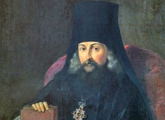 Evo kako čovek može skinuti sa sebe svaku kletvu: Sveti Ignjatije Brjančaninov je tvrdio da od ovog nema boljeg načina Evo kako čovek može skinuti sa sebe svaku kletvu: Sveti Ignjatije Brjančaninov je tvrdio da od ovog nema boljeg načina - featured image