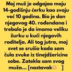 Nikada ne mogu da oprostim svom mužu nakon što sam otkrila njegovo pravo lice Nikada ne mogu da oprostim svom mužu nakon što sam otkrila njegovo pravo lice - featured image