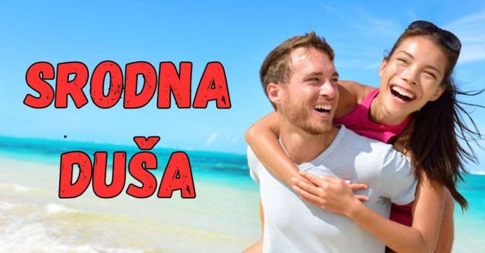 Magični spoj u 2026. godini: OVA 3 znaka će pronaći svoju srodnu dušu i time ostaviti iza sebe eru tuge i usamljenosti! - featured image Magični spoj u 2026. godini: OVA 3 znaka će pronaći svoju srodnu dušu i time ostaviti iza sebe eru tuge i usamljenosti! - featured image