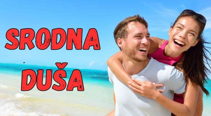 Magični spoj u 2026. godini: OVA 3 znaka će pronaći svoju srodnu dušu i time ostaviti iza sebe eru tuge i usamljenosti! Magični spoj u 2026. godini: OVA 3 znaka će pronaći svoju srodnu dušu i time ostaviti iza sebe eru tuge i usamljenosti! - featured image