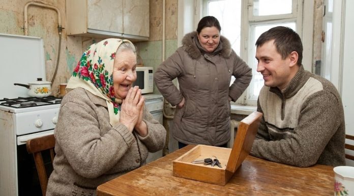Brak iz računice nije uspeo: poučna priča o pokušaju podela imovine stečene pre braka Brak iz računice nije uspeo: poučna priča o pokušaju podela imovine stečene pre braka - featured image