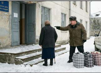 Plata za nezahvalnost: kako je pokušaj da se majka smjesti u dom za starije osobe završio tragedijom za sina i njegovu ženu. Plata za nezahvalnost: kako je pokušaj da se majka smjesti u dom za starije osobe završio tragedijom za sina i njegovu ženu. - featured image