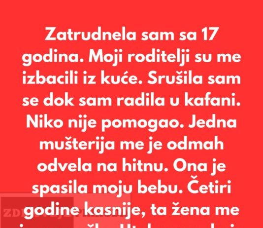 Zatrudnela sam sa 17 godina. Moji roditelji su me izbacili iz kuće. Zatrudnela sam sa 17 godina. Moji roditelji su me izbacili iz kuće. - featured image