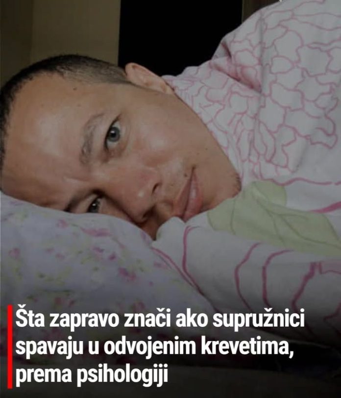 Šta zapravo znači ako supružnici spavaju u odvojenim krevetima, prema psihologiji - featured image