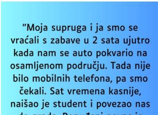 “Supruga i ja smo se vracali sa zabave u 2 ujutro i auto nam staje na osamljenom mjestu…” “Supruga i ja smo se vracali sa zabave u 2 ujutro i auto nam staje na osamljenom mjestu…” - featured image