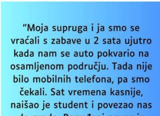 “Supruga i ja smo se vracali sa zabave u 2 ujutro i auto nam staje na osamljenom mjestu…” “Supruga i ja smo se vracali sa zabave u 2 ujutro i auto nam staje na osamljenom mjestu…” - featured image