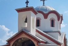 Ako želite da vam u životu sve krene od ruke idite u ovaj manastir: Ljudi se kunu da su im tamo sve muke nestale, doživeli su preporod Ako želite da vam u životu sve krene od ruke idite u ovaj manastir: Ljudi se kunu da su im tamo sve muke nestale, doživeli su preporod - featured image